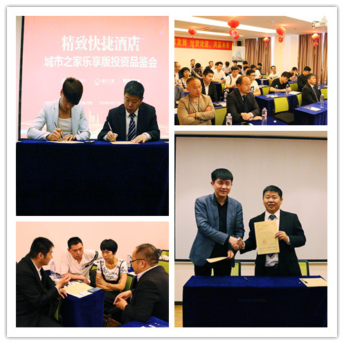 201805021614327008