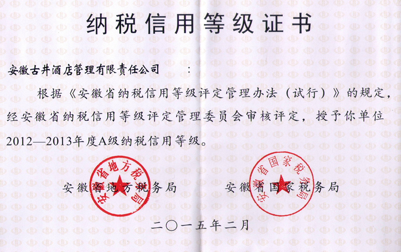 f697efc6-a00c-4c42-b5bc-b4eec2663158